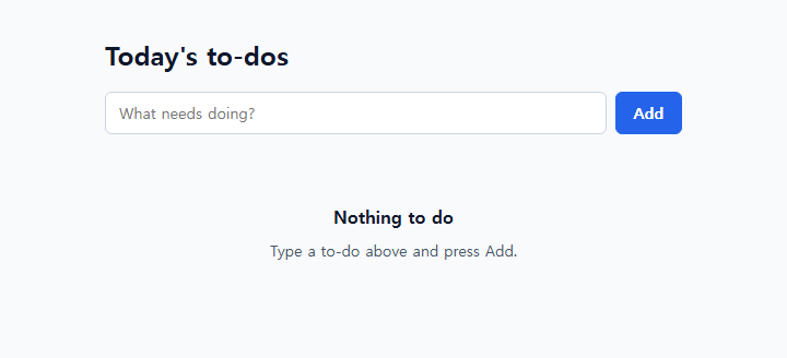 When the list is empty, a hint is shown